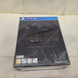 ps4 파이날판타지7re 디럭스에디션 미개봉신품