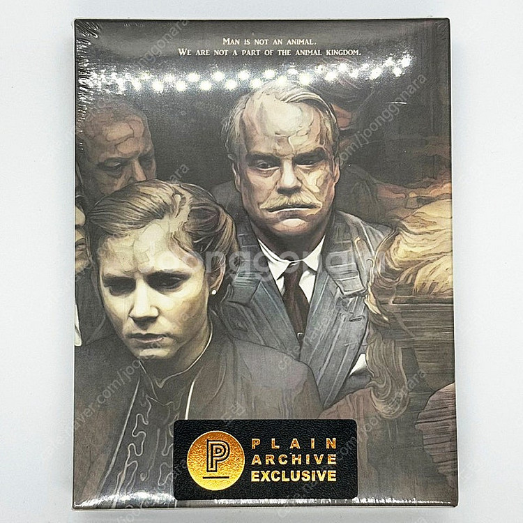 플레인 아카이브 마스터 킵케이스 블루레이 (미개봉)--1