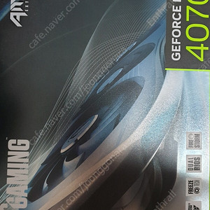 ZOTAC RTX 4070 Ti AIRO