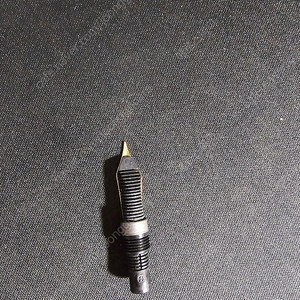 펠리칸 m200 ef닙 닙파츠 판매합니다.