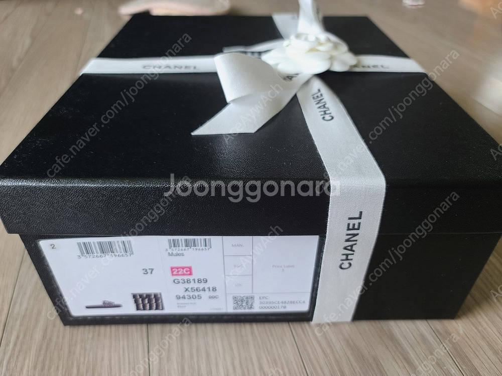 샤넬 슬리퍼 뮬 브레이드 니트 블랙 37사이즈--1