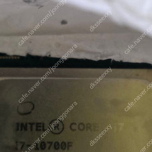 인텔 코어 i7-10700F CPU 판매합니다
