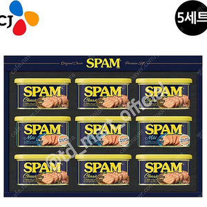 선착순)스팸 선물세트 스팸8k호 선물세트 5박스당 무료배송133000원