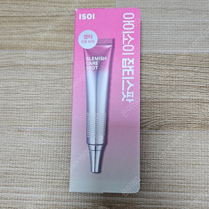 아이소이 블레미쉬 케어 스팟(잡티스팟) 25ml