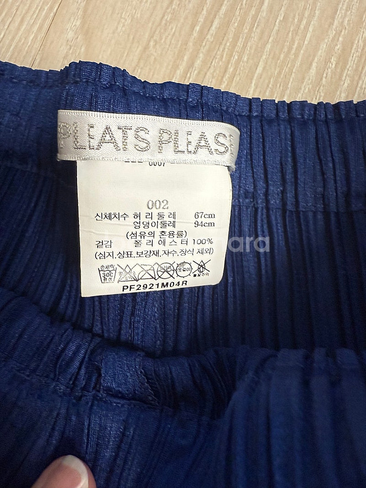 플리츠플리즈 먼슬리 팬츠 미드나잇블루--5