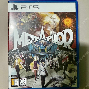 ps5 메타포리판타지오 3만 / 몬스터헌터 와일즈(코드유) 3만 같이하면 5.9