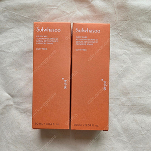 (새상품)설화수 윤조에센스 6세대 90ml