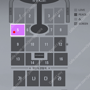 임영웅 콘서트[대구] 11월 8일(토) LOVE 5열 최저가 2연석판매합니다.