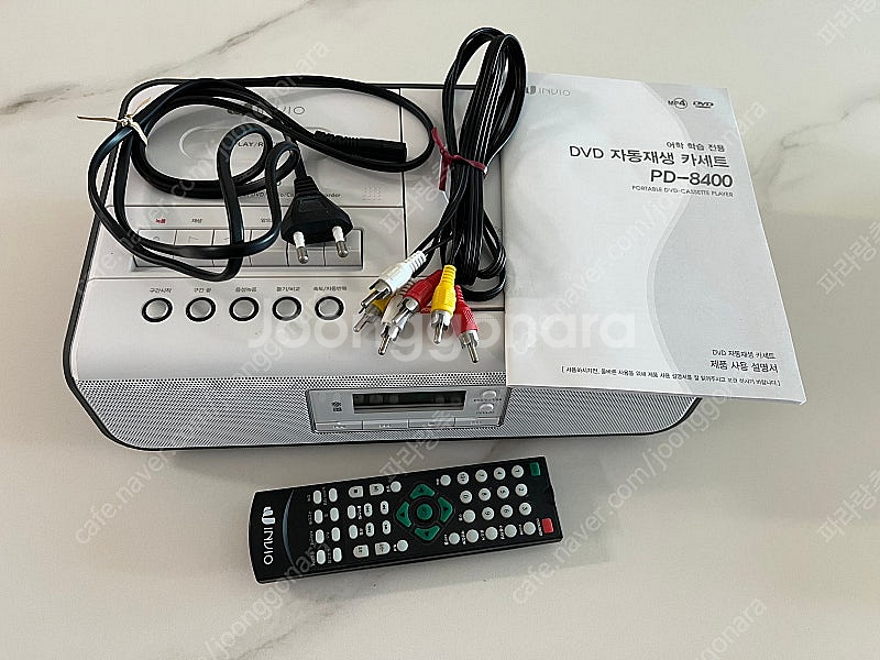 인비오 어학학습기(PD-8400, 택포)--0