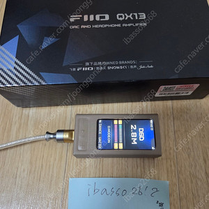 Fiio QX13