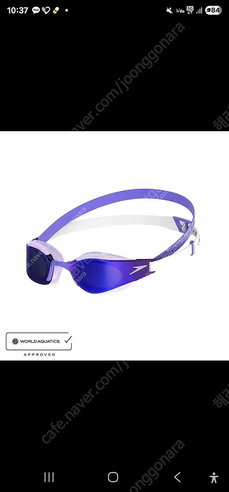 스피도 광안리 정품 새제품--0