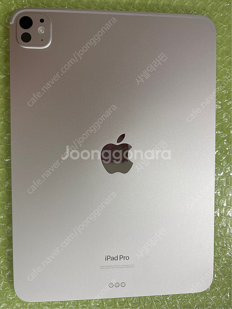 아이패드프로 11인치 wifi 1TB+애플케어 (실버)--0