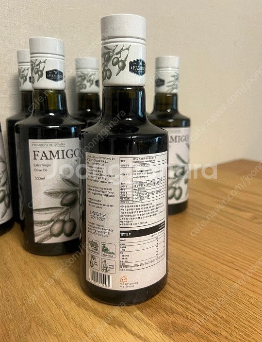 파미고 엑스트라버진 올리브유 올리브오일 500ml--1