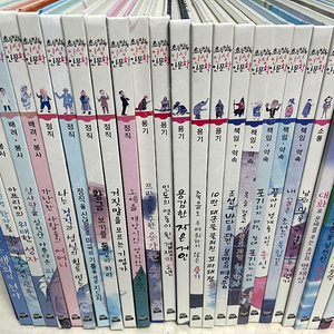 황우 인성 인문학, 인성 실천