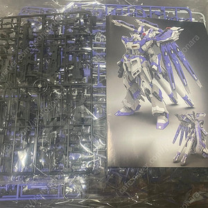 vt하이뉴(바주카ㅇ)+vt뉴 일괄팝니다