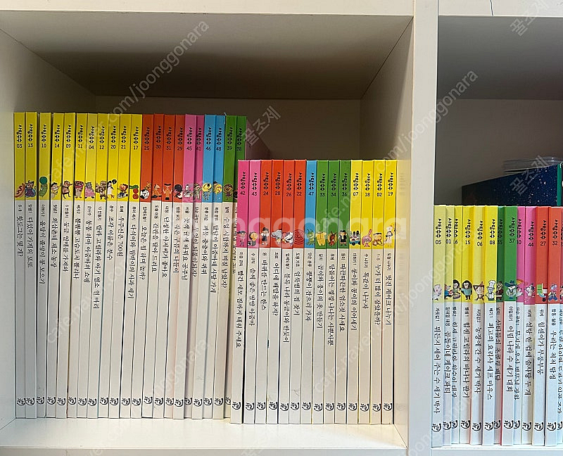 사탕수수 수학동화 (알파짱 수학동화) 전권 팝니다.--0