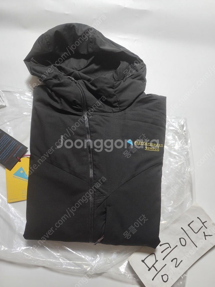 클라터뮤젠 곤둘 후디 / 스페셜 리미티드 에디션--0