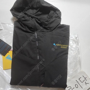 클라터뮤젠 곤둘 후디 / 스페셜 리미티드 에디션