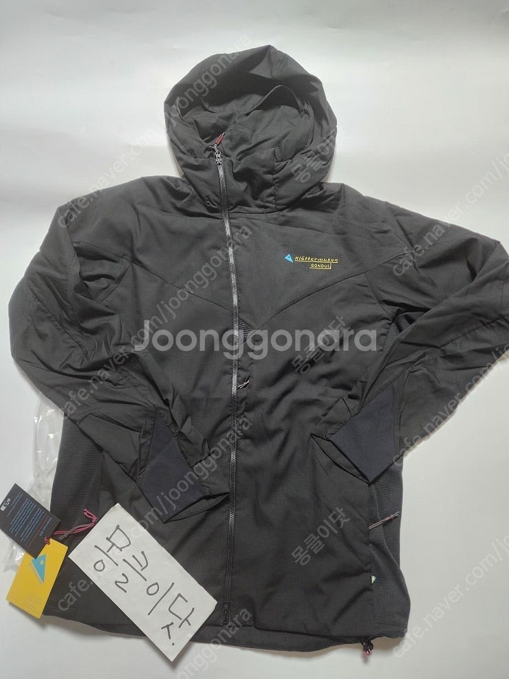 클라터뮤젠 곤둘 후디 / 스페셜 리미티드 에디션--1