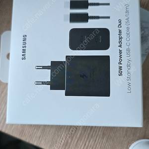 삼성 50w충전기 팝니다