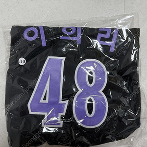 [미개봉] 기아타이거즈 쿠로미 이의리 110사이즈