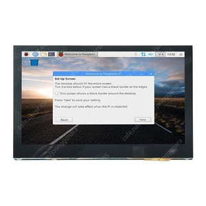 4.3인치 TFT LCD IPS 480*800