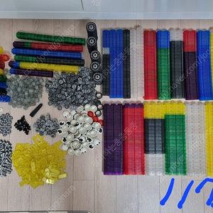 키디텍 창의블럭 1175pcs /유아블록장난감