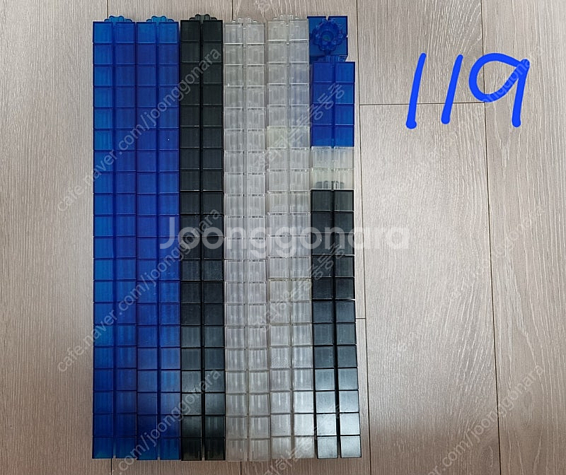 키디텍 창의블럭 1175pcs /유아블록장난감--4