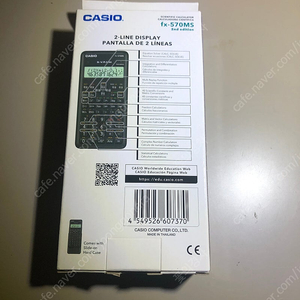 카시오 FX-570MS 공학용 계산기 팝니다.
