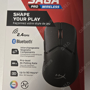 HyperX Pulsefire Saga Pro 무선 팝니다.