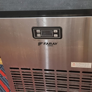 화레이 업소용 제빙기 FIC-6700 2019년 생산제품