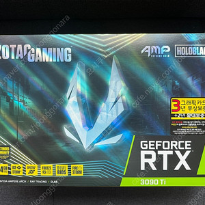 ZOTAC RTX3090 Ti AMP Holo