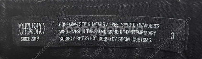 보헤미안서울팬츠[SIDE POCKET BOOTCUT J...--3