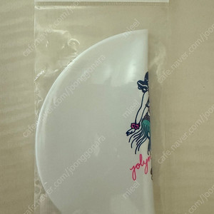 졸린 훌라걸