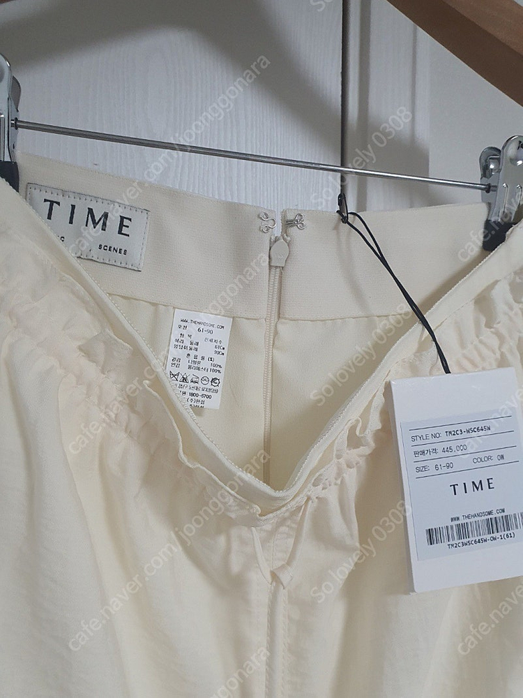 한섬 타임 스커트 새상품 이미지