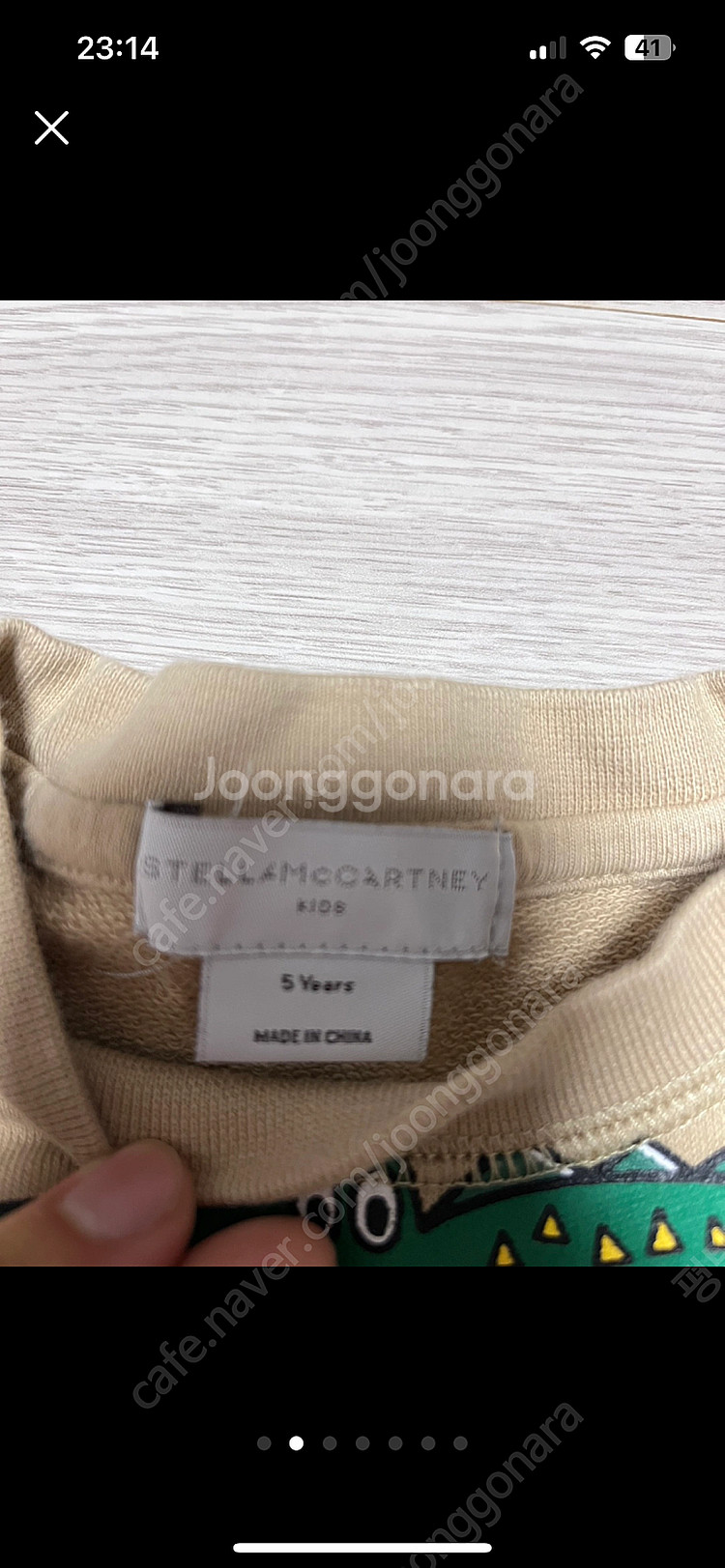 스텔라맥카트니 키즈 5세 상하세트 판매--1