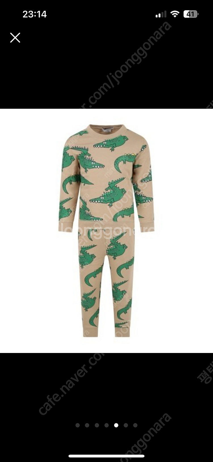 스텔라맥카트니 키즈 5세 상하세트 판매--4