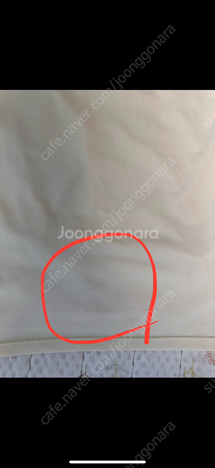 젝시믹스 안다르--2