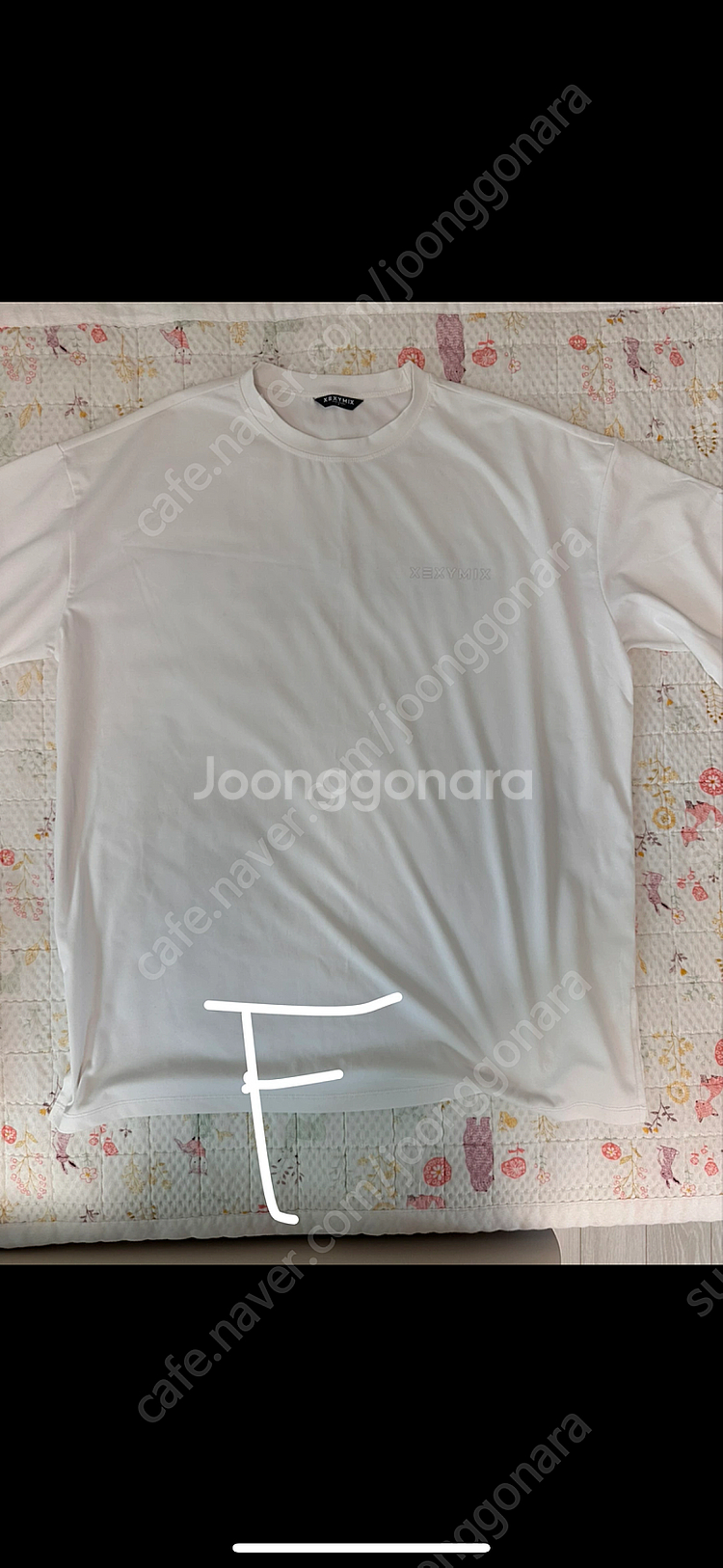 젝시믹스 안다르--7