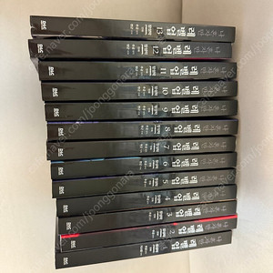 나혼자만레벨업 1-13 상태 좋음