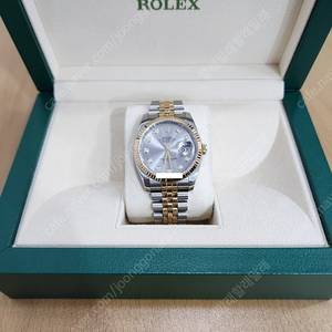 36미리 데이저스트 116233 옐로우골드 로듐 10P 롤렉스