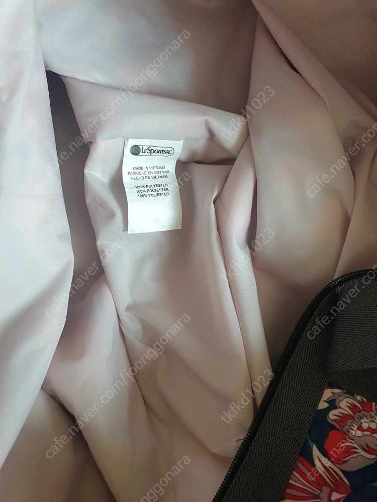 레스포삭 위켄더 라지 이미지