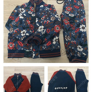 택포/상태최상) 110 L 리미떼두두 키즈 양면 상하복 리버시블 후리스 세트