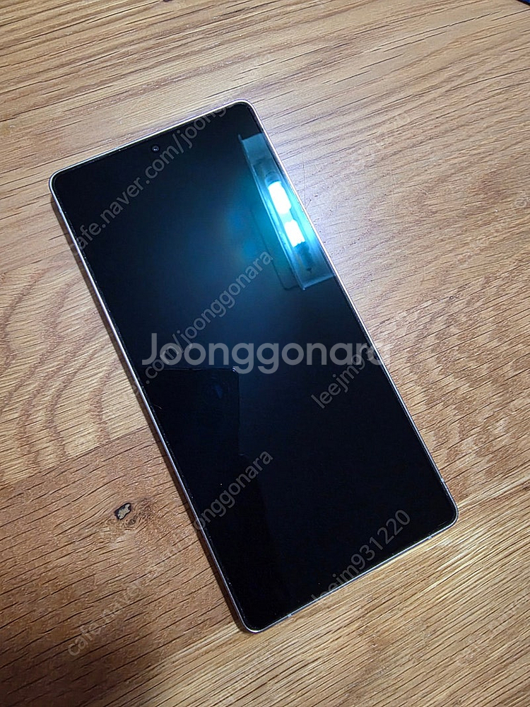 갤럭시S25울트라 256GB--0