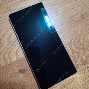 갤럭시S25울트라 256GB