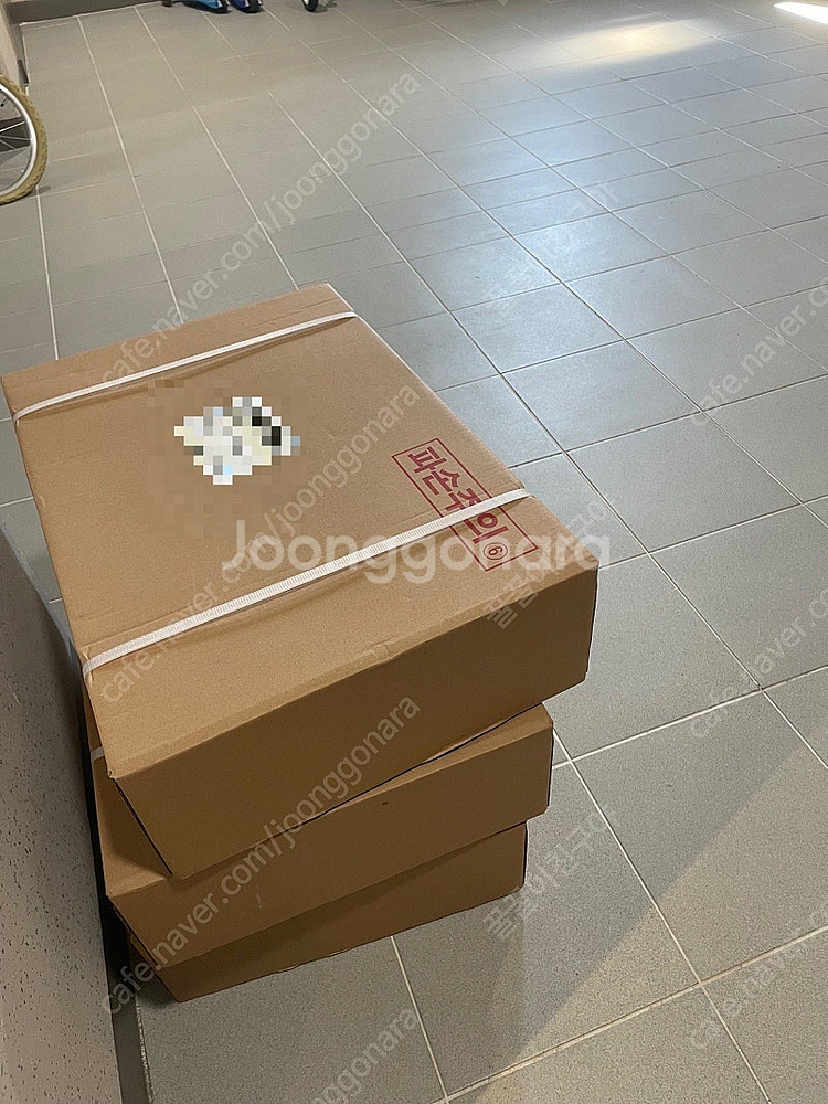 레고 고잉메리호 해적선 75639--1