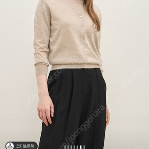 더캐시미어 캐시미어 브이넥 니트 가디건