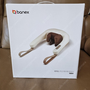 목.어깨마사지기