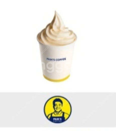 빽다방 소프트아이스크림 1700원--0