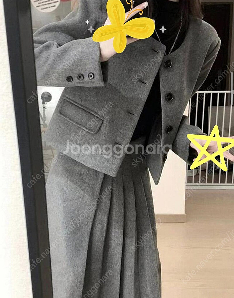 캐주얼셋업 투피스 XL--0